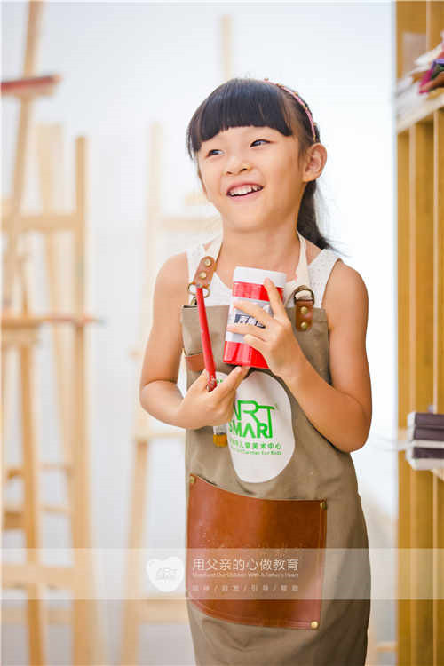 兒童美術培訓